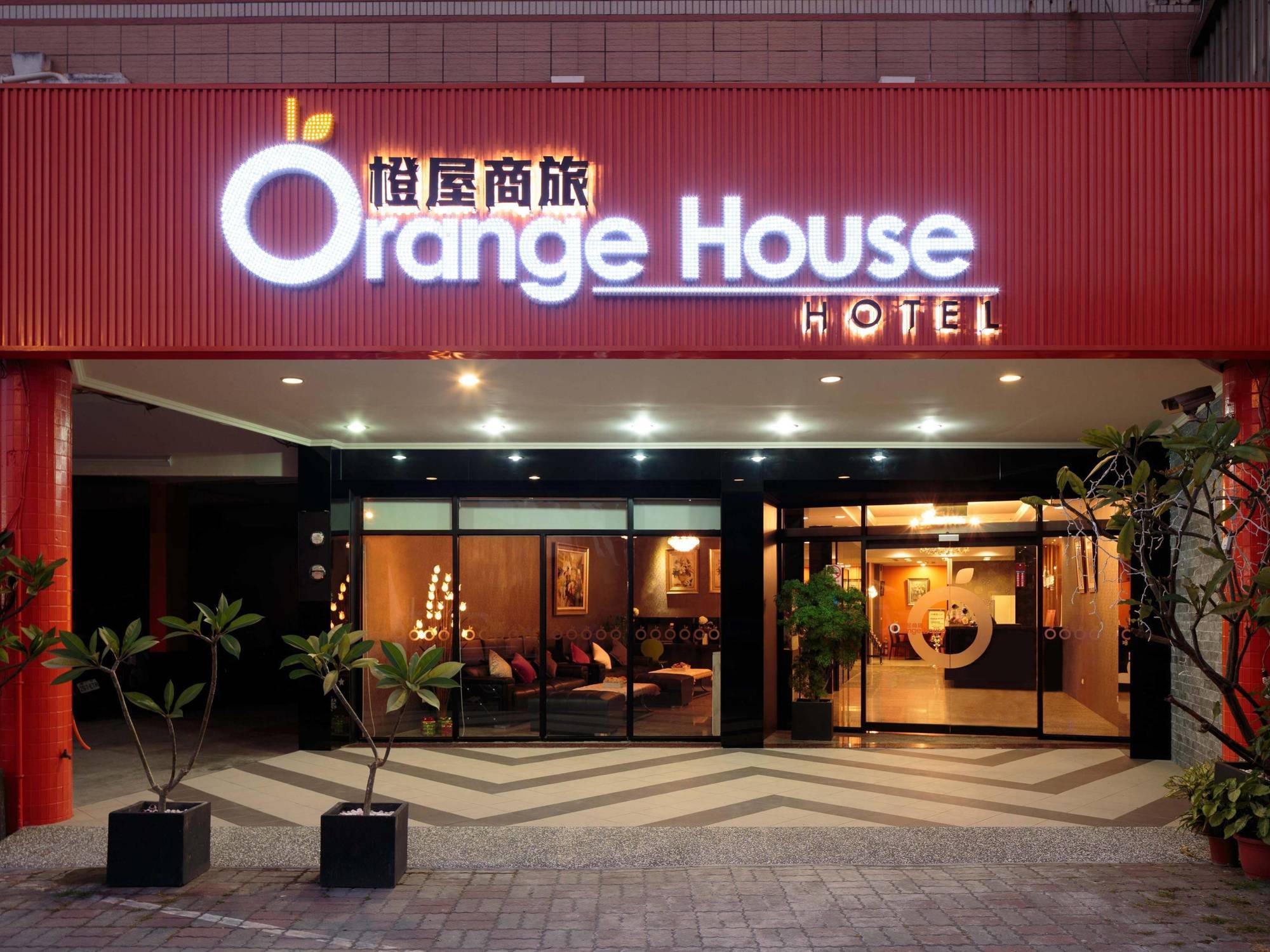 O House Hotel Kaohsiung Buitenkant foto